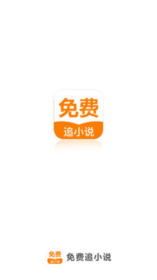 乐鱼体育app官方